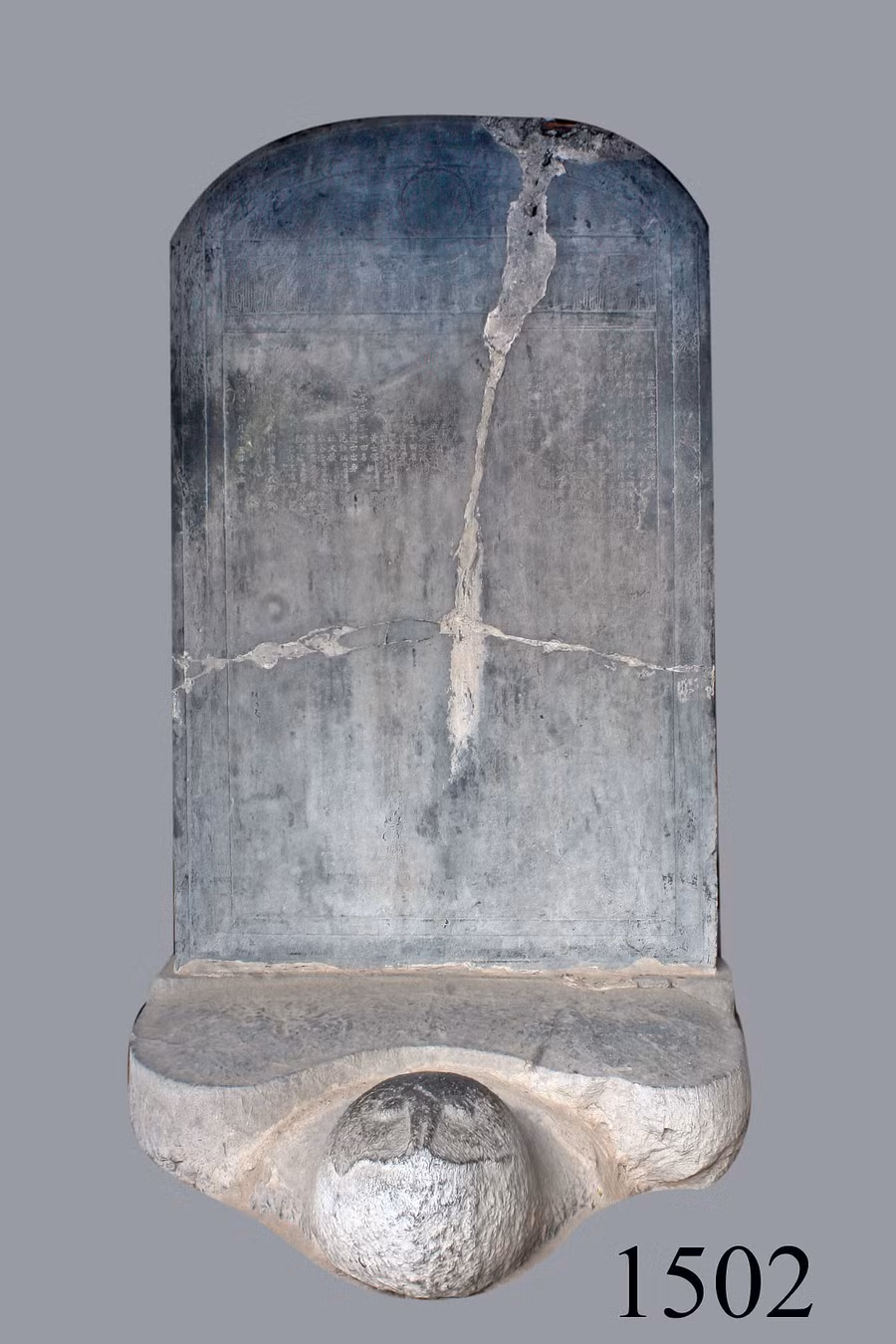 Bia Tiến sĩ khoa thi năm Nhâm Tuất (1502) ghi danh Tiến sĩ Chử Thiên Khái – một trong 6 vị đại khoa làng Hội Phụ.