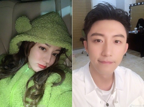 Bạn bè tiết lộ chuyện tình cảm của Địch Lệ Nhiệt Ba ảnh 1 Ban be tiet lo chuyen tinh cam cua Dich Le Nhiet Ba hinh anh 2 ba.jpg
