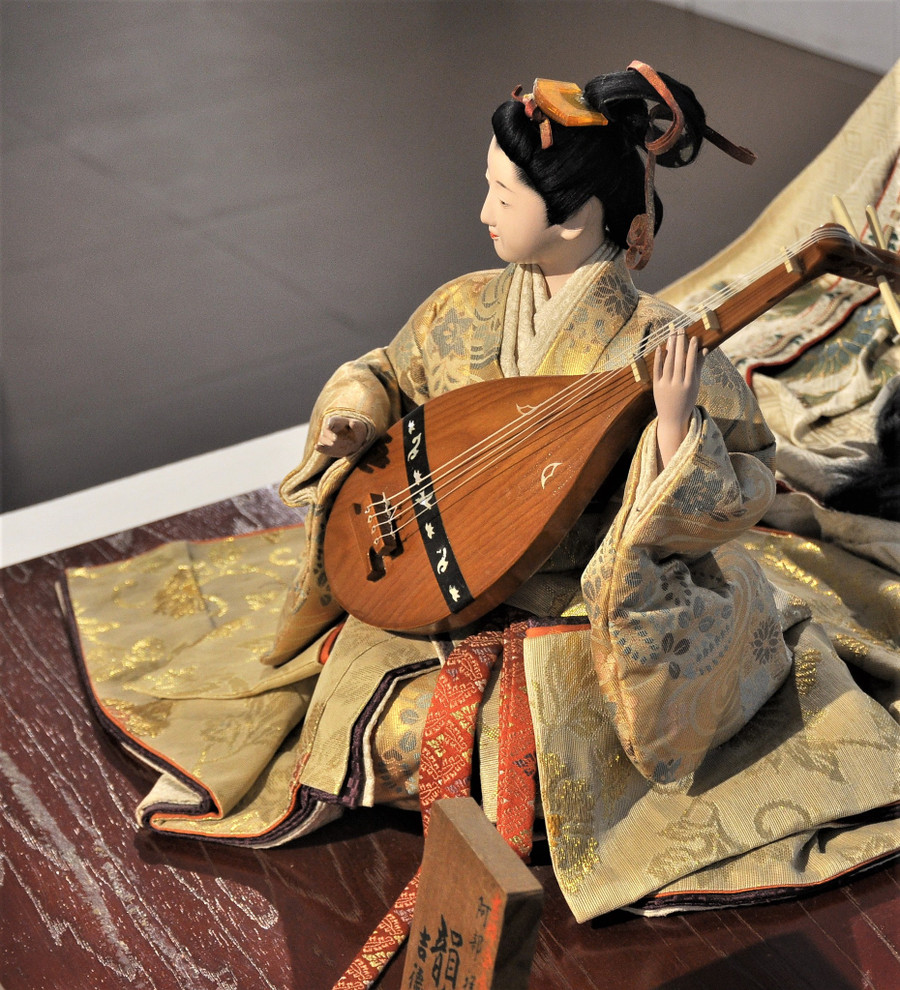 'Vần điệu'. 'Vần điệu'.