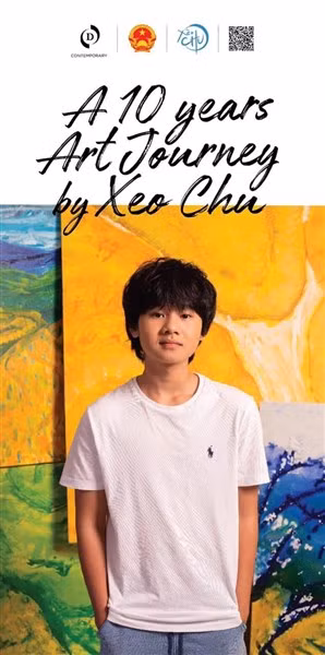 Hình ảnh Xèo Chu trên tấm poster triển lãm.