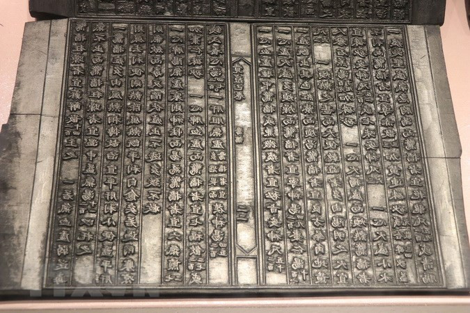 Ván khắc trong 'Mộc bản Hải Thượng y tông tâm lĩnh' - theo lối in khắc của Lương Như Hộc. Ván khắc trong 'Mộc bản Hải Thượng y tông tâm lĩnh' - theo lối in khắc của Lương Như Hộc.