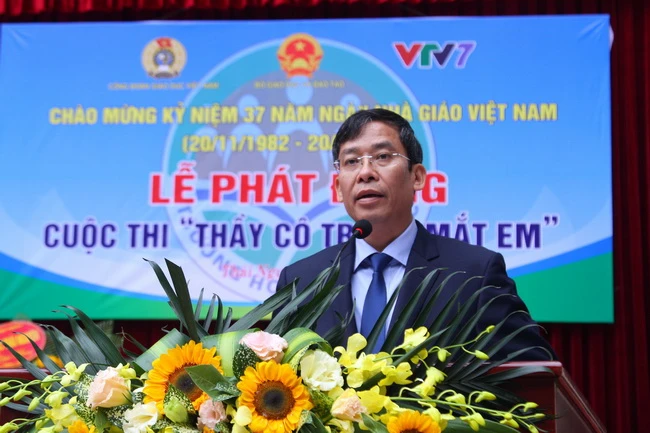 TS. Vũ Minh Đức phát biểu phát động cuộc thi. Ảnh: Việt Hà