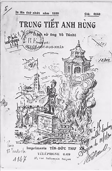 Mô tả về Võ Tánh tự thiêu trên bìa sách “Trung tiết anh hùng” (1930).