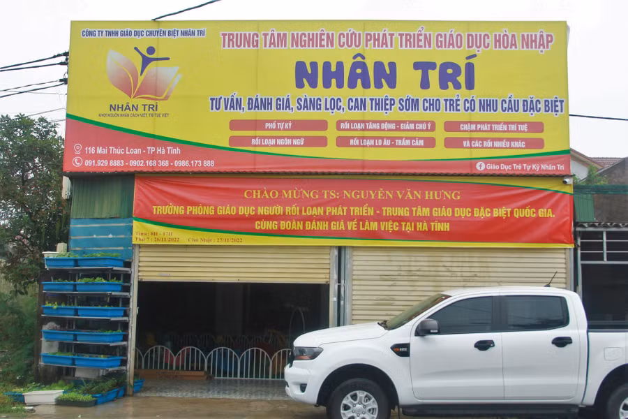 Trung tâm Nghiên cứu phát triển Giáo dục hòa nhập Nhân Trí.