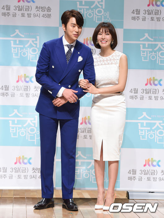 Kim So Yeon "Tình yêu trong sáng" vẫn đẹp sau 15 năm ảnh 6 kim-so-yeon-4-6742-1427790762.jpg