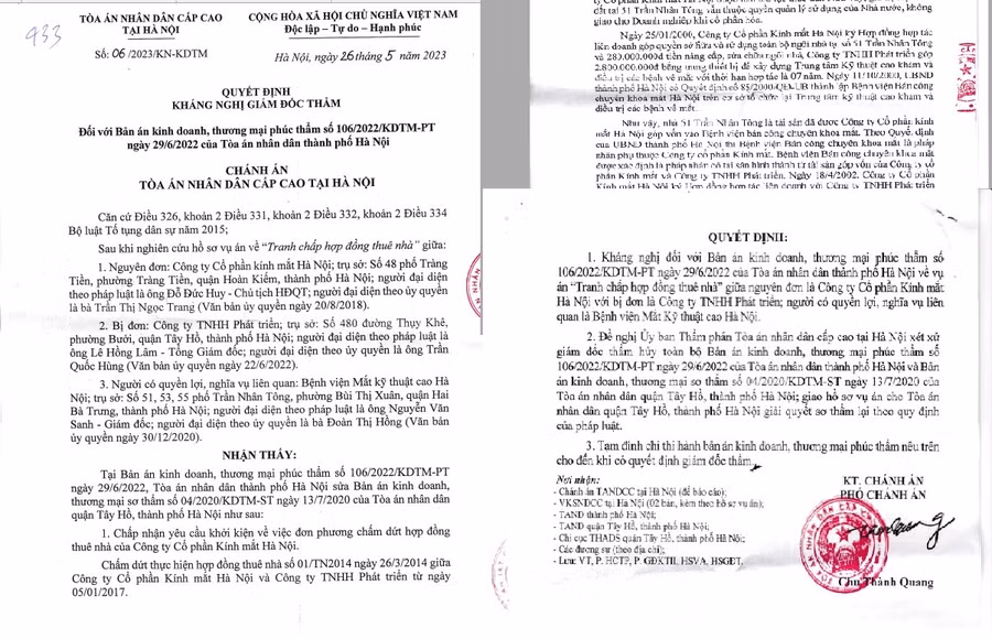 Quyết định kháng nghị Giám đốc thẩm số 06 ngày 26/5/2023.