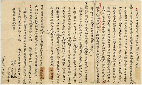 Bản phụng Thượng Dụ cho Nguyễn Đăng Tuân khôi phục nguyên hàm Thượng thư sung làm sư bảo để dạy dỗ các hoàng tử, hoàng đệ (Nguồn: Trung tâm Lưu trữ quốc gia I/Châu bản triều Nguyễn). Bản phụng Thượng Dụ cho Nguyễn Đăng Tuân khôi phục nguyên hàm Thượng thư sung làm sư bảo để dạy dỗ các hoàng tử, hoàng đệ (Nguồn: Trung tâm Lưu trữ quốc gia I/Châu bản triều Nguyễn).