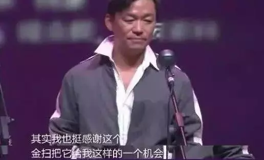 Biết được lý do mới cảm thấy Tiêu Chiến bị đề cử giải Cây chổi vàng thật oan uổng! ảnh 4
