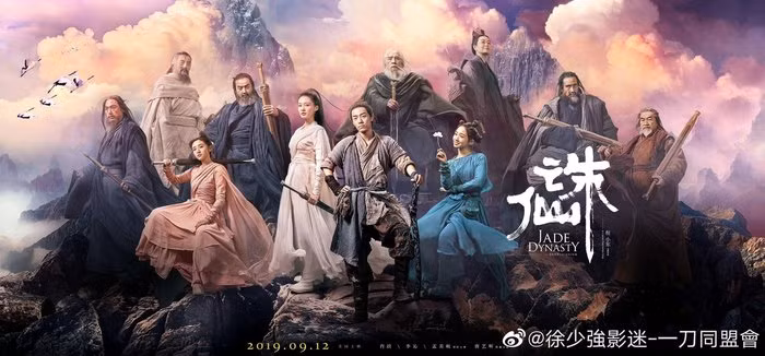 Biết được lý do mới cảm thấy Tiêu Chiến bị đề cử giải Cây chổi vàng thật oan uổng! ảnh 8