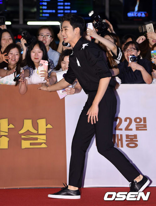 Cặp đôi Kim Soo Hyun và Jeon Ji Hyun tái ngộ ảnh 4 Cặp đôi Kim Soo Hyun và Jeon Ji Hyun tái ngộ - 4