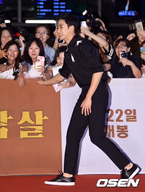 Cặp đôi Kim Soo Hyun và Jeon Ji Hyun tái ngộ - 4