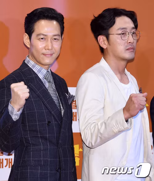 Cặp đôi Kim Soo Hyun và Jeon Ji Hyun tái ngộ - 5