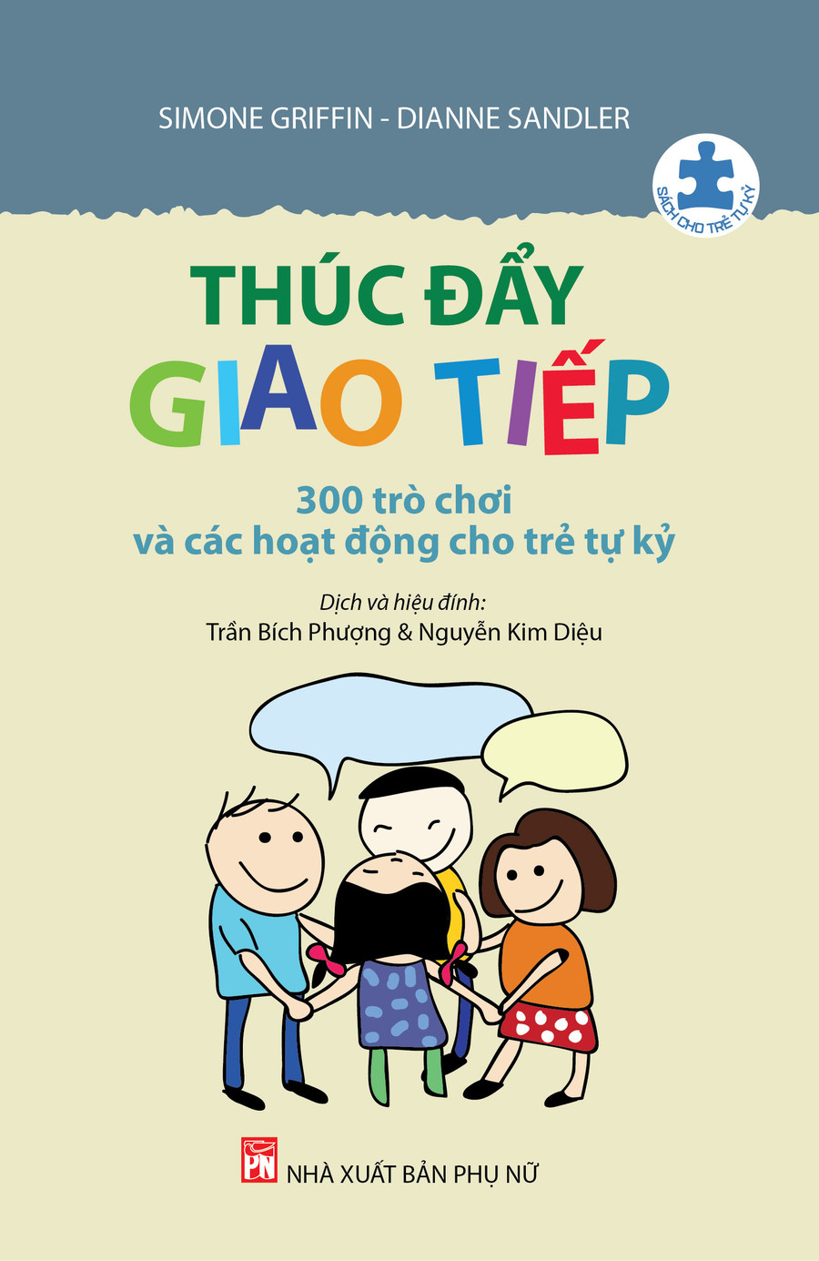 Bìa một trong 4 cuốn sách cho trẻ tự kỷ. Bìa một trong 4 cuốn sách cho trẻ tự kỷ.