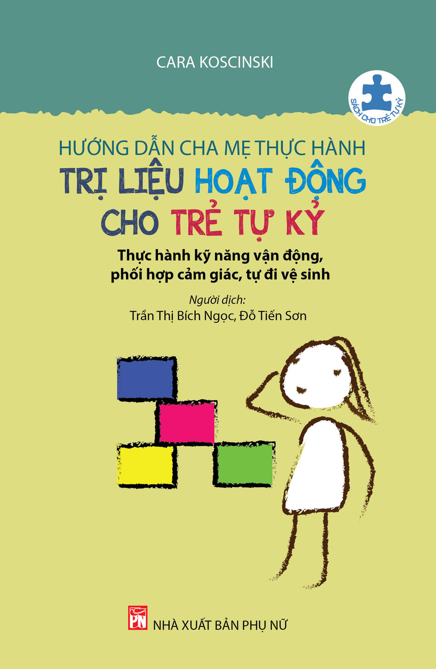 Một trong những cuốn sách về trẻ tự kỷ. Một trong những cuốn sách về trẻ tự kỷ.