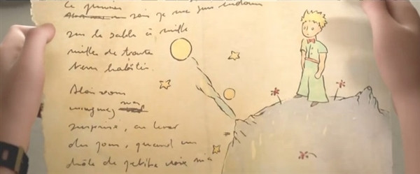 Huyền thoại "Hoàng tử bé" hồi sinh trên màn ảnh rộng ảnh 5 Huyền thoại ‘Hoàng tử bé’ hồi sinh trên màn ảnh rộng