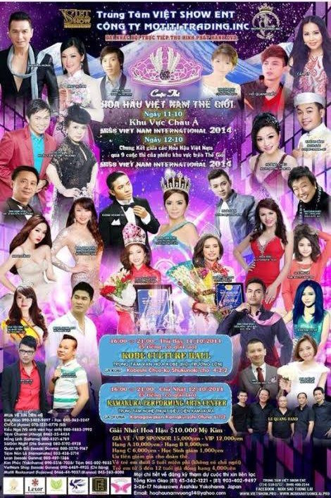 Poster của chương trình. BTC trần tình chuyện đối xử tệ bạc với đoàn lưu diễn Nhật