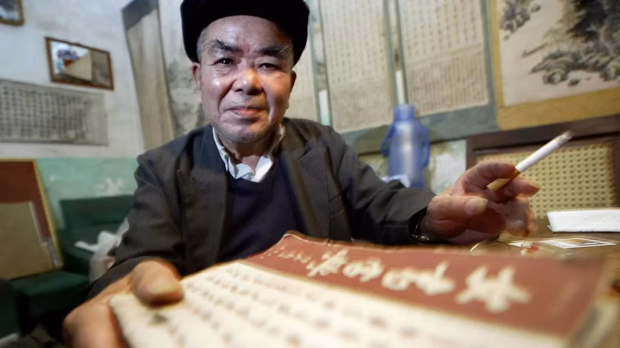 Nhà văn hóa Zhou Shuoyi, tác giả của Từ điển Nữ thư quý giá. Ảnh: bbc.com