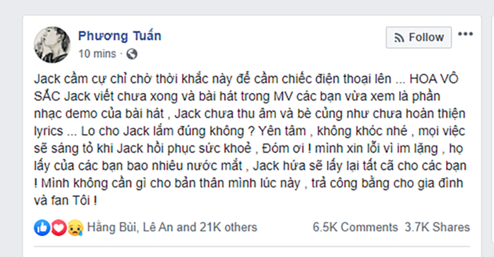Sau nghi vấn "chia tay" K-ICM, Jack đăng status: Trả công bằng cho gia đình và fan tôi! ảnh 3 Sau nghi vấn chia tay K-ICM, Jack đăng status: Cầm cự chỉ chờ thời khắc này, không cần gì cho bản thân, trả công bằng cho gia đình và fan tôi ảnh 2