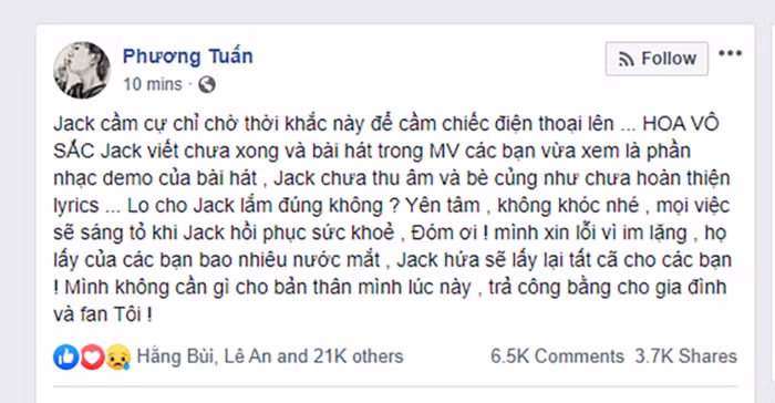 Sau nghi vấn chia tay K-ICM, Jack đăng status: Cầm cự chỉ chờ thời khắc này, không cần gì cho bản thân, trả công bằng cho gia đình và fan tôi ảnh 2
