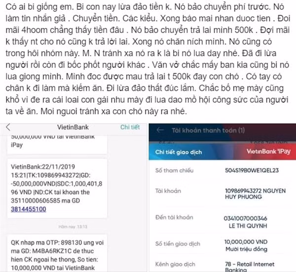 Một khách hàng tố bị lừa đảo qua mạng.