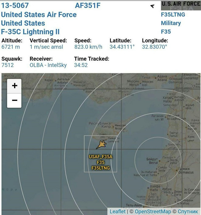 Máy bay F-35A của Anh cất cánh từ căn cứ quân sự tại đảo Síp và tắt bộ tiếp sóng radar.