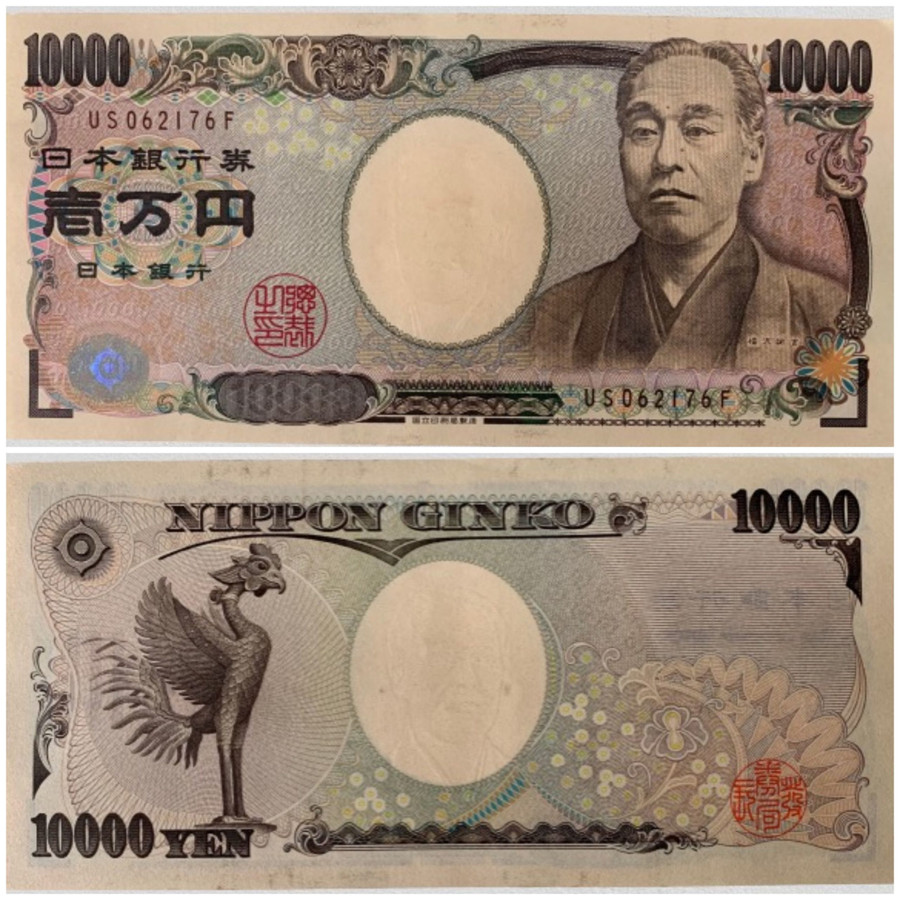 Hình ảnh Fukuzawa Yukichi trên tờ tiền mệnh giá 10.000 yen.