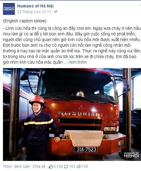 Tâm sự của anh lính cứu hỏa mặc nhầm... quần đùi đi chữa cháy - Ảnh 1