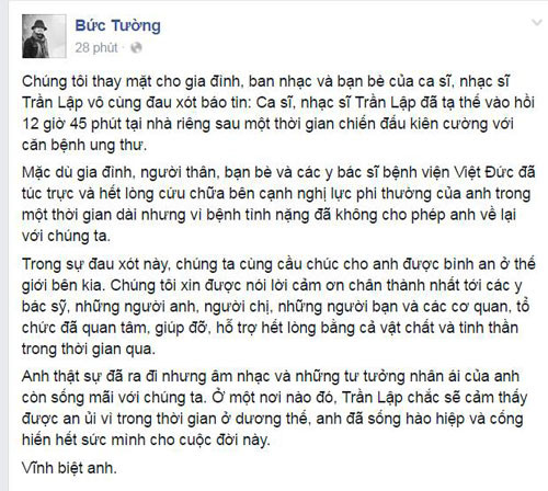 Cộng đồng mạng thương tiếc để tang ca sĩ Trần Lập ảnh 1 cong dong mang thuong tiec de tang ca si tran lap - 1