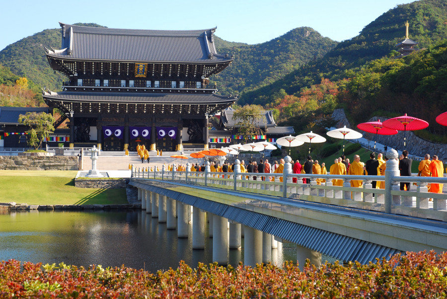 Minh họa/INT. Minh họa/INT.