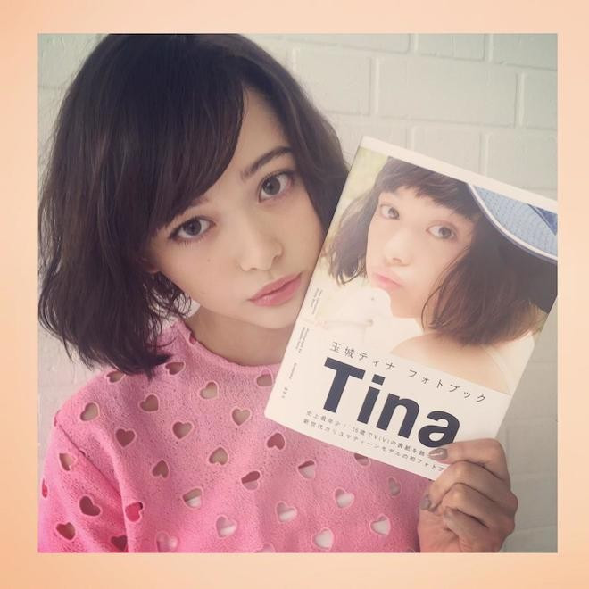Mới đây, 9X phát hành cuốn sách ảnh của riêng mình và nhận được nhiều sự quan tâm của các fan. Mới đây Tina phát hành cuốn sách ảnh của riêng mình và nhận được nhiều sự quan tâm của các fan hâm mộ.