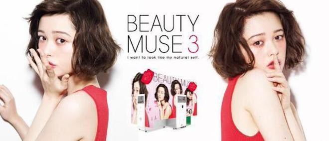 Người mẫu trẻ còn tham gia một số phim truyền hình như Chasuke’s Journey, Dark System Koi no Ouza Ketteisen... Người mẫu trẻ còn tham gia một số phim truyền hình tại Nhật như Chasuke’s Journey” và “Dark System Koi no Ouza Ketteisen”.