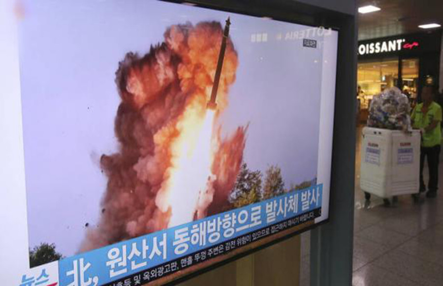 Triều Tiên công bố thử thành công tên lửa “Pukgukson-3” từ tàu ngầm Triều Tiên công bố thử thành công tên lửa “Pukgukson-3” từ tàu ngầm