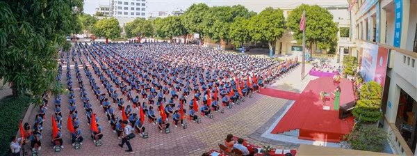 Trường THCS Đặng Thai Mai là một trong 14 trường trọng điểm chất lượng cao tỉnh Nghệ An.