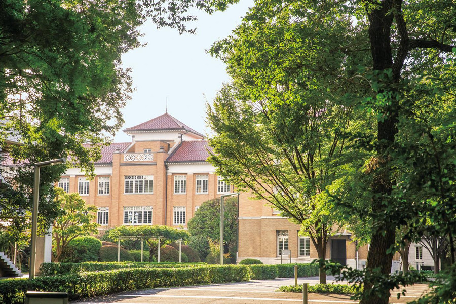 Khuôn viên Trường Đại học Tsuda ngày nay.