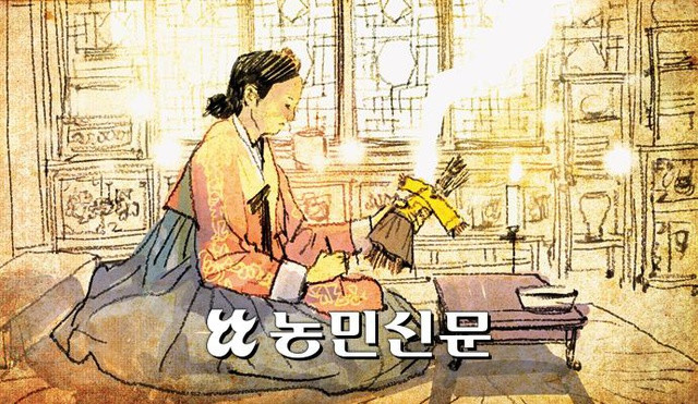 Phẫn uất vì đánh mất tình yêu của nhà vua, phế hậu Jang Ok-jeong nguyền rủa Trung điện Inhyeon và chuốc lấy cái chết. Ảnh: Nongmin.com