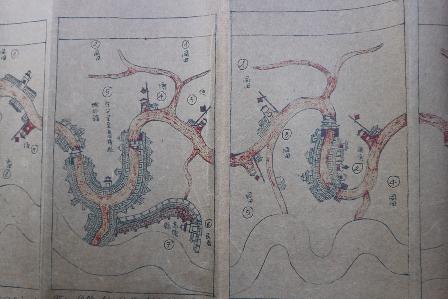 “Hoàng hoa sứ trình đồ” - 1 trong 3 di sản tư liệu ký ức tại làng Trường Lưu được UNESCO công nhận.