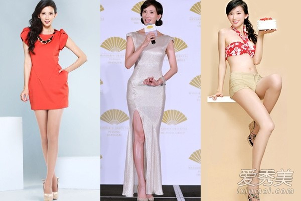 20150914102050663-4295d