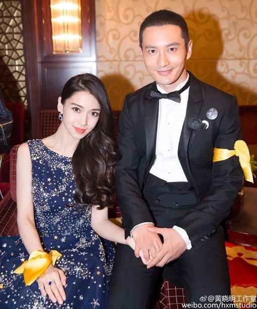 Hiểu Minh - Angelababy kết hôn 9 tháng, ở bên nhau 15 ngày