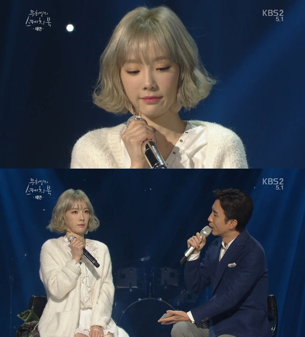 Nữ ca sĩ chia sẻ về thời thi hát và nỗi sợ hãi khi đối diện với camera. Nữ ca sĩ chia sẻ về thời thi hát và nỗi sợ hãi khi đối diện với camera.