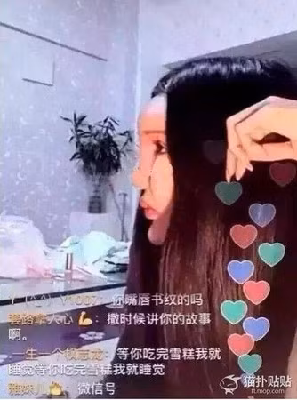 Co gai phau thuat tham mi bi che giong loai ca xau nhat the gioi - Anh 4