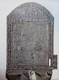 Khoa thi Giáp Tuất (1514), hai anh em Nguyễn Chuyên Mỹ và Nguyễn Đốc Tín cùng đỗ Tiến sĩ.