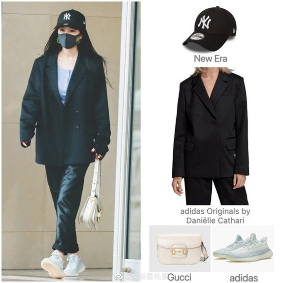 "Cưa sừng làm nghé" với phong cách xì-tin, Dương Mịch nhận mưa lời khen ảnh 7