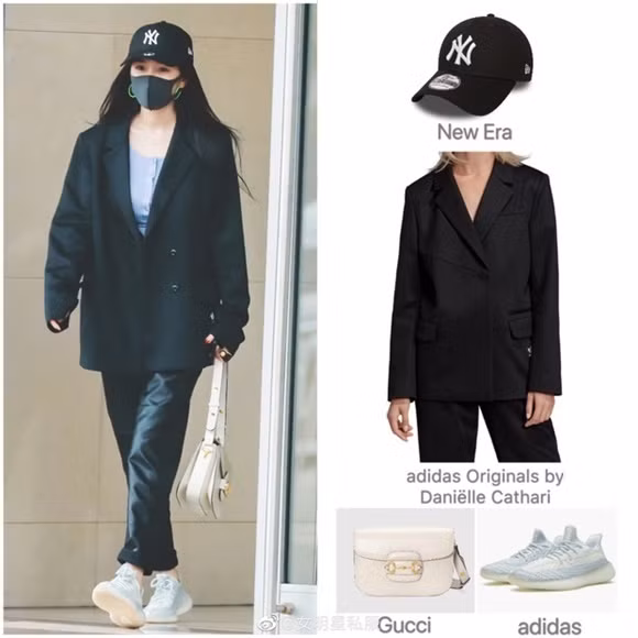 "Cưa sừng làm nghé" với phong cách xì-tin, Dương Mịch nhận mưa lời khen ảnh 7