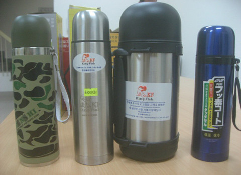 Làm sao để chọn được bình giữ nhiệt an toàn? - Ảnh 1 Làm sao để chọn được bình giữ nhiệt an toàn? - Ảnh 1