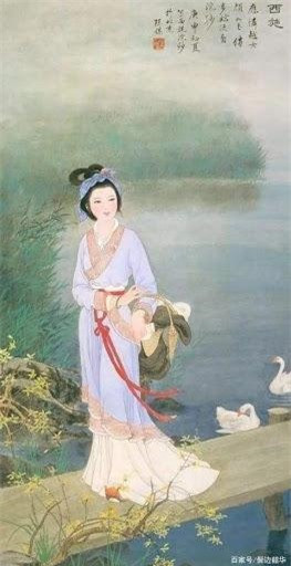 Tranh minh họa Tây Thi. Tranh minh họa Tây Thi.