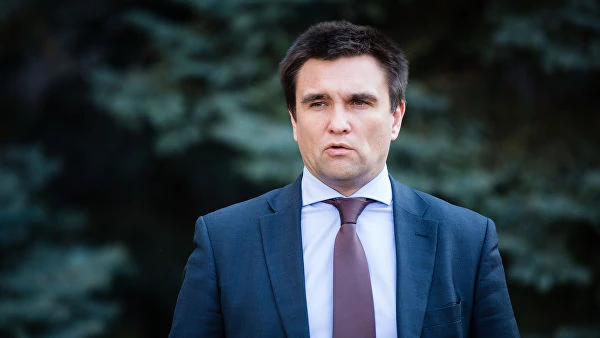 Bộ trưởng Ngoại giao Ukraine Pavlo Klimkin.