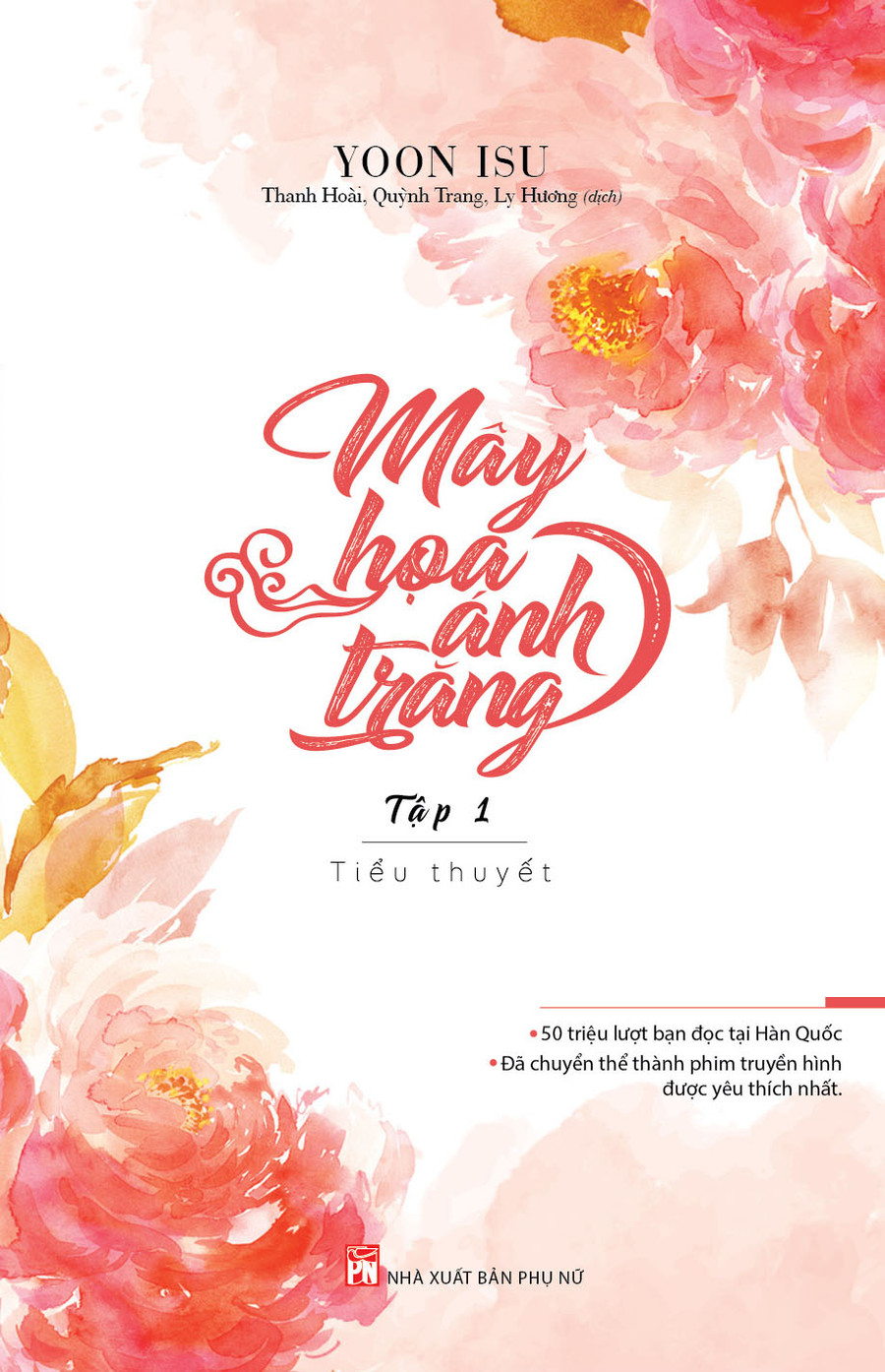 Bìa cuốn sách tập 1