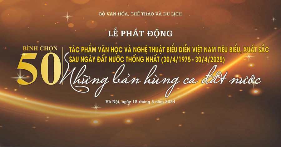 Minh họa/INT.