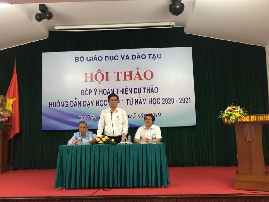 Hội thảo nhận được nhiều ý kiến đóng góp của các đại biểu tham dự