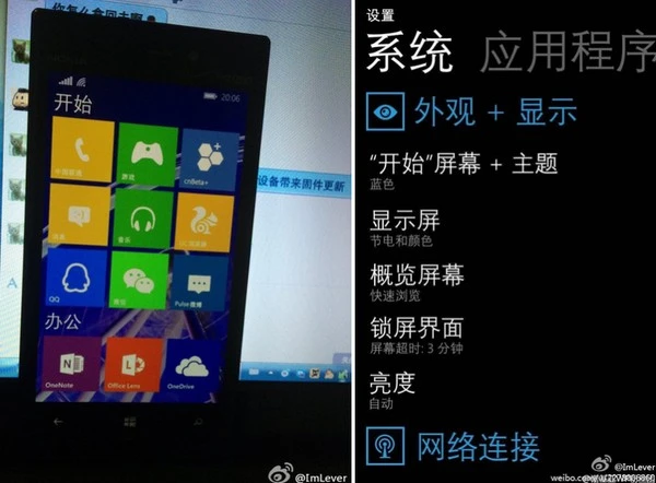 Xuất hiện những hình ảnh đầu tiên của Windows 10 cho smartphone